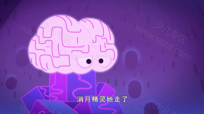 花月精灵的剧照截图7