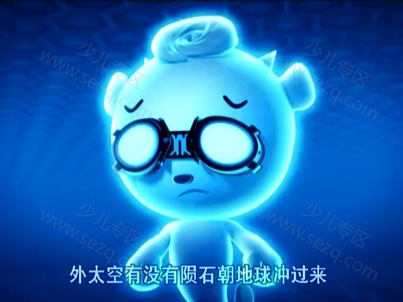 快乐星猫的剧照截图6