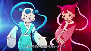 奇幻动画片《梦舟少年志之天磬传奇》全52集 国语版 1080P/MP4/8.71GB 下载