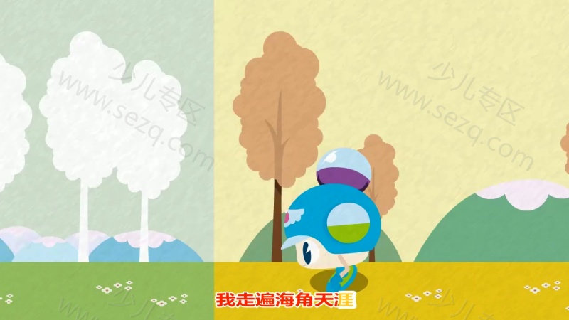 昆塔-呼呼儿歌的剧照截图1