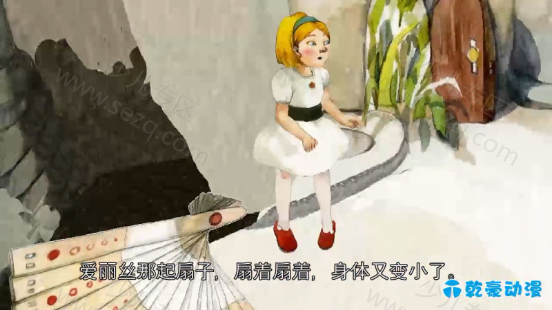 世界寓言故事的剧照截图2