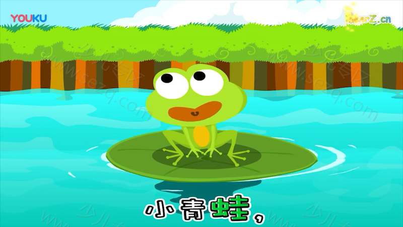 拼音儿歌的剧照截图2