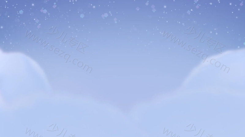 星星光束的剧照截图2