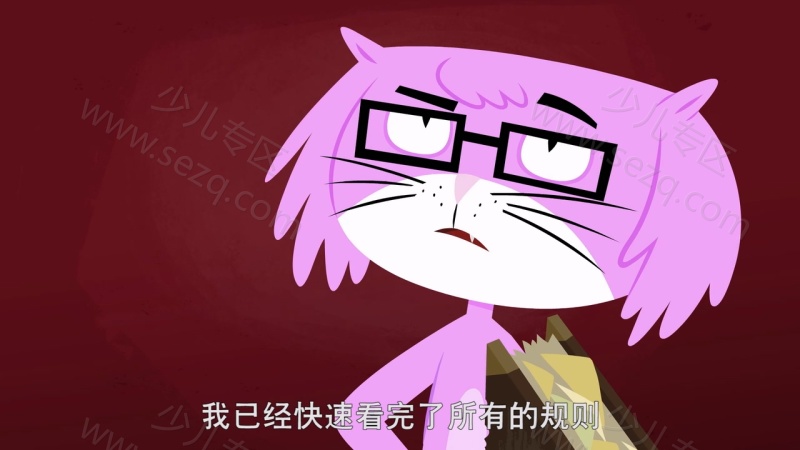 凯蒂不是猫的剧照截图3