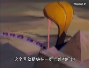 动作动画片《特种部队：美国英雄 G.I. Joe: A Real American Hero》全95集 英语中字 1080P/MP4/21.16GB 下载