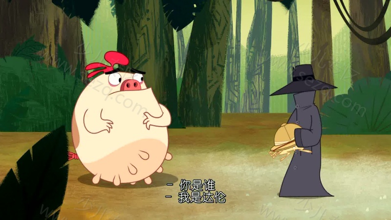 混合生命体的剧照截图6