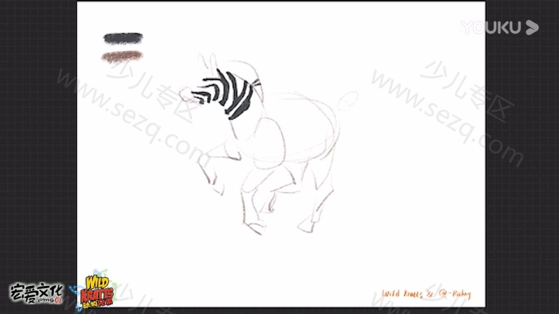 动物兄弟绘画教学的剧照截图1