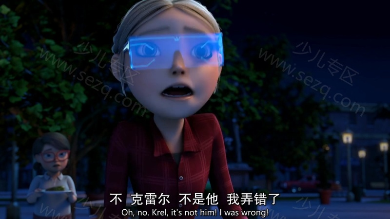 秘密三人组 3Below的剧照截图7