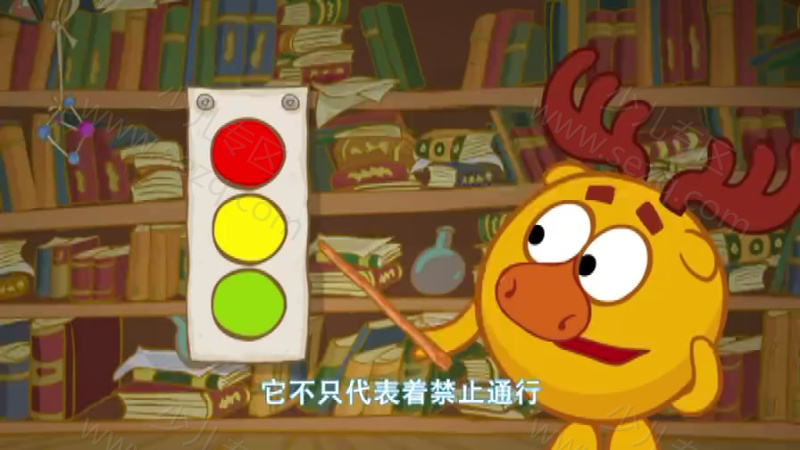 瑞奇开心球安全教育系列的剧照截图6