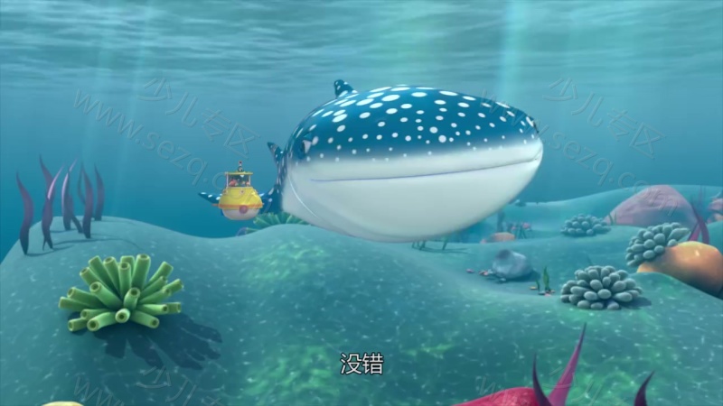 嘟当曼的剧照截图3