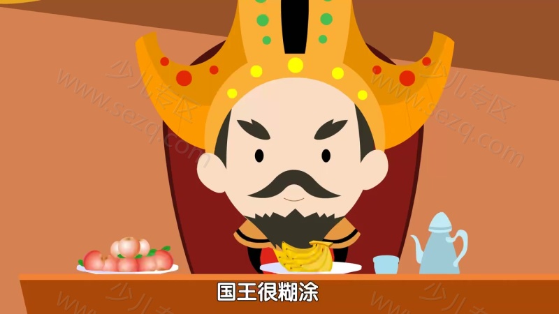 西游记儿歌的剧照截图5