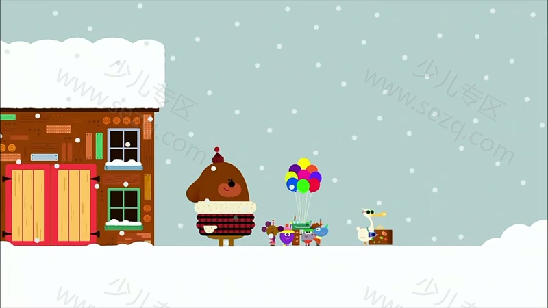 嗨!道奇的剧照截图7