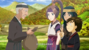 奇幻动画片《毛娃道士》全26集 国语版 1080P/MP4/8.20GB 下载