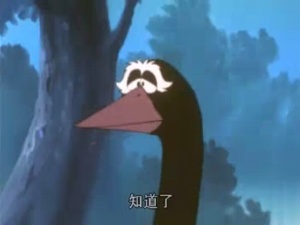 冒险动画片《尼尔斯骑鹅旅行记 The Wonderful Adventures of Nils》全52集 国语版 高清/MP4/3.73GB 下载