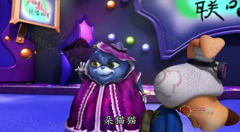 酷酷小吉正传之钩钩岛的剧照截图2