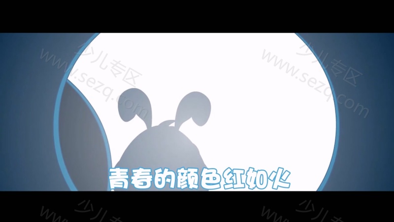 奶瓶小星的剧照截图6