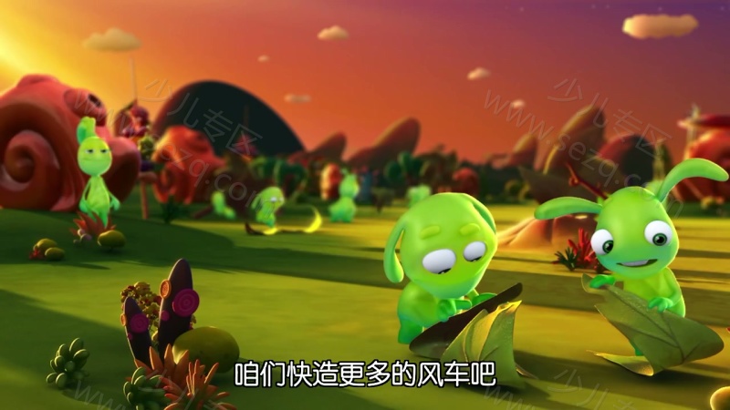 魔术星球 Agi Bagi的剧照截图7