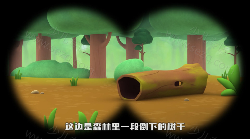 动物小游侠的剧照截图4
