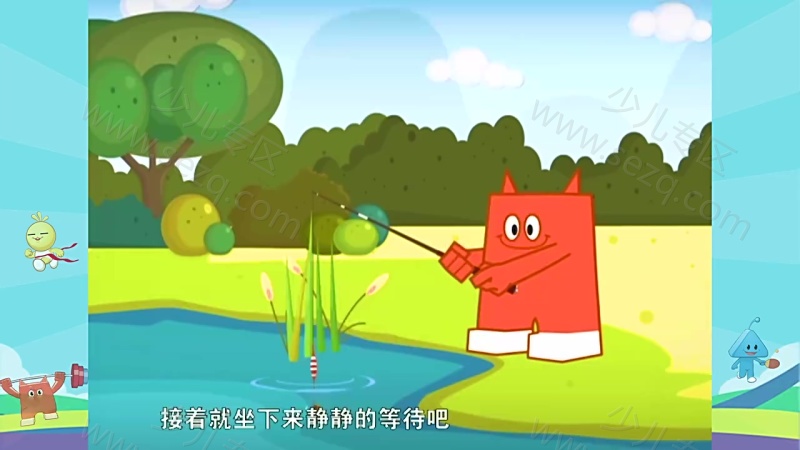 积木宝贝全民运动会的剧照截图4