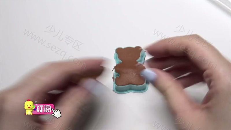 颜色益趣园的剧照截图1