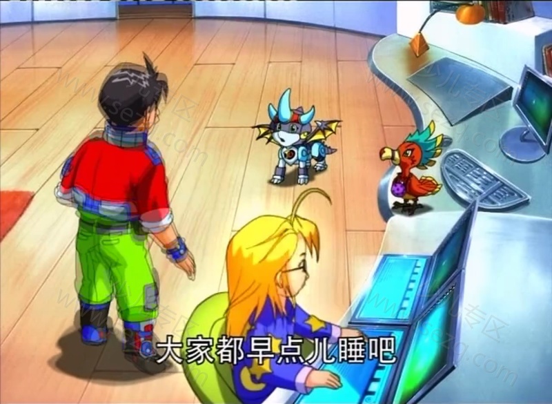 奇幻龙宝的剧照截图7