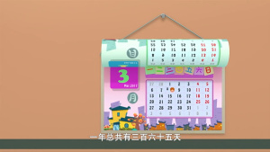 益智动画片《蛋计划逻辑思维儿童系列故事》全43集 国语版 1080P/MP4/2.94GB 下载