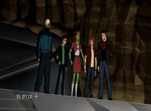 英雄动画片《少年正义联盟 Young Justice》第一季全26集 国语中字 高清/MP4/2.03GB 下载