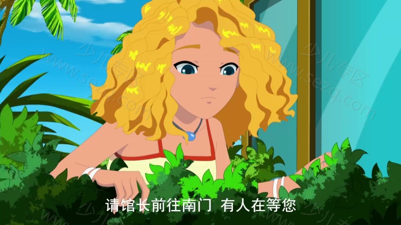 泡泡美人鱼的剧照截图7