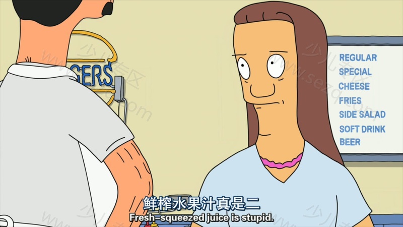 开心汉堡店的剧照截图4