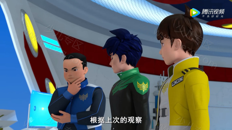 神兽金刚 邦宝历险记的剧照截图2