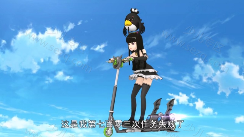 图腾领域的剧照截图7