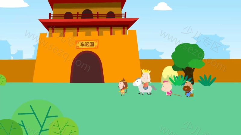 西游记儿歌的剧照截图4