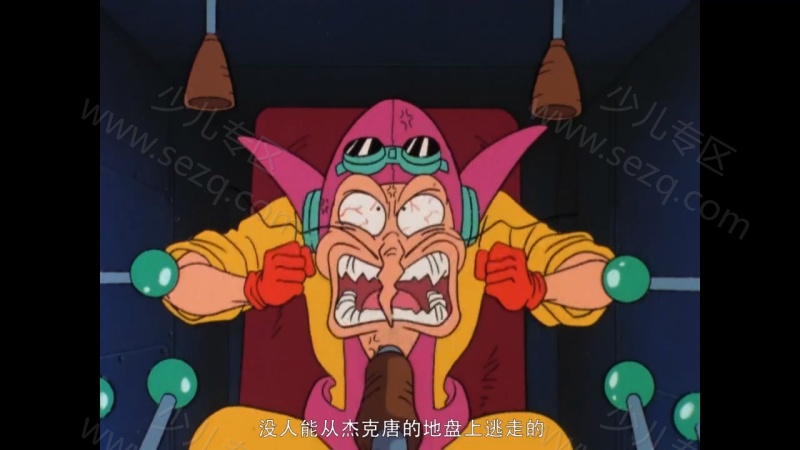 魔神英雄传的剧照截图2