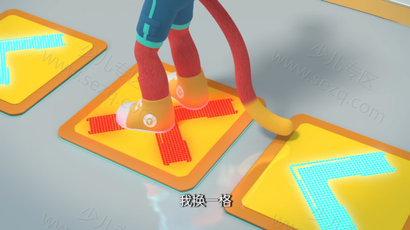 宇宙护卫队之钢甲霸王龙的剧照截图1