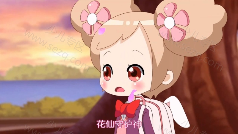 小花仙之守护天使的剧照截图5