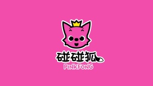 英语儿歌动画《碰碰狐儿歌之ABC身体操系列英文版 Pinkfong ABC Exercise Song Series》全27集 英文版 720P/MP4/76.86MB 下载