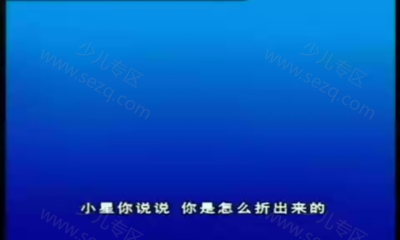 火星娃勇闯魔晶岛的剧照截图2