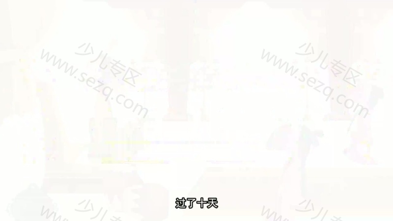 皮影戏 寓言故事的剧照截图1