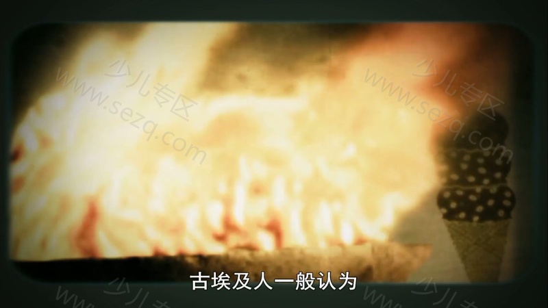 你最想知道的科学的剧照截图5