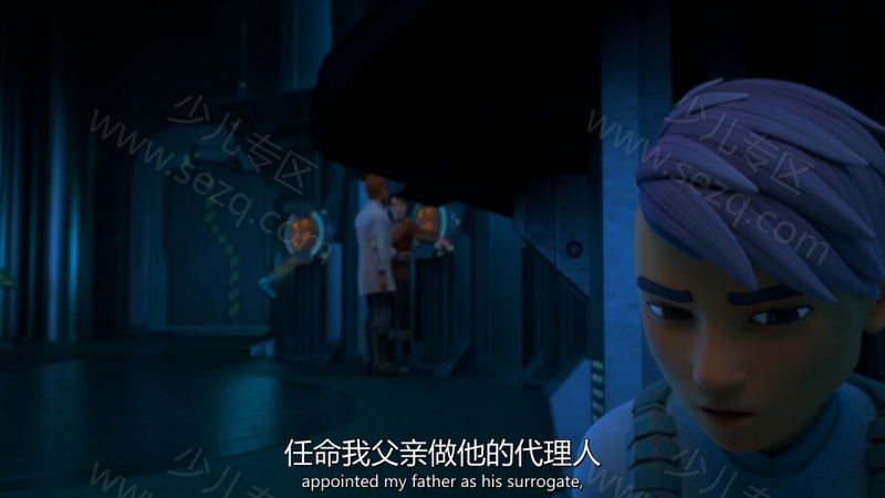 舍伍德传奇的剧照截图5