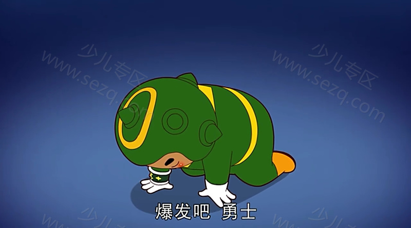 花精灵战队的剧照截图7