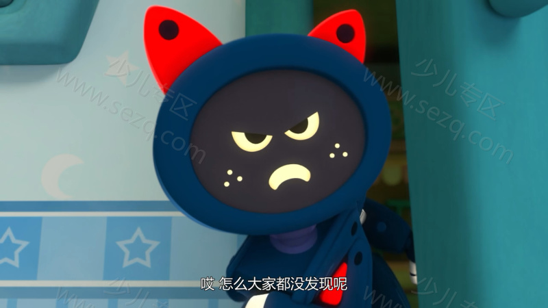 嘟当曼的剧照截图5