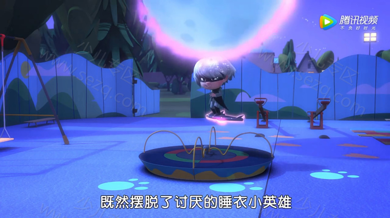 睡衣小英雄的剧照截图2