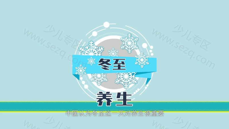 葫芦响叮当的剧照截图5