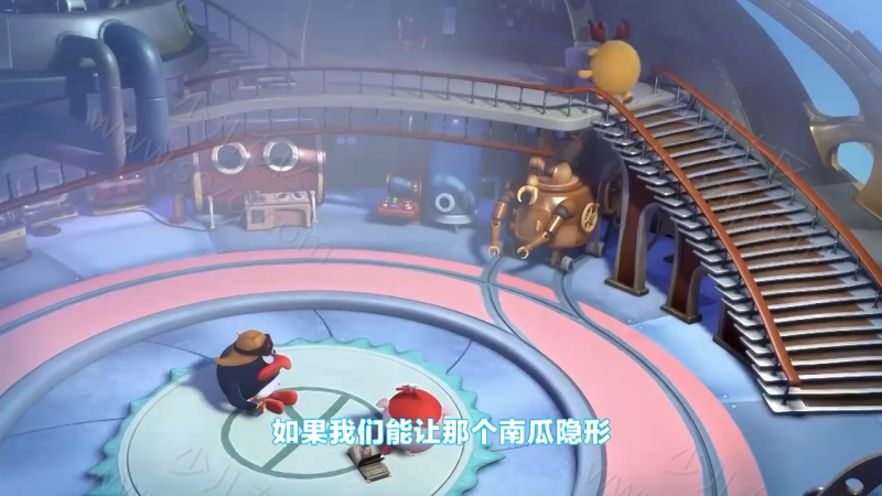 平博士密码的剧照截图2