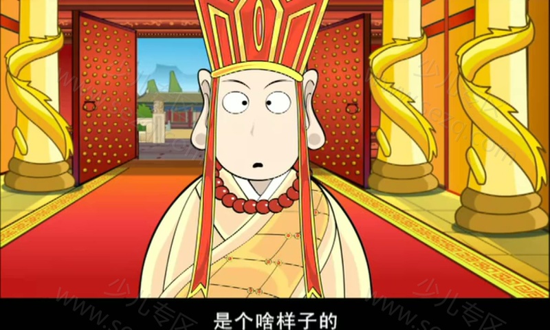 夺宝幸运星的剧照截图3