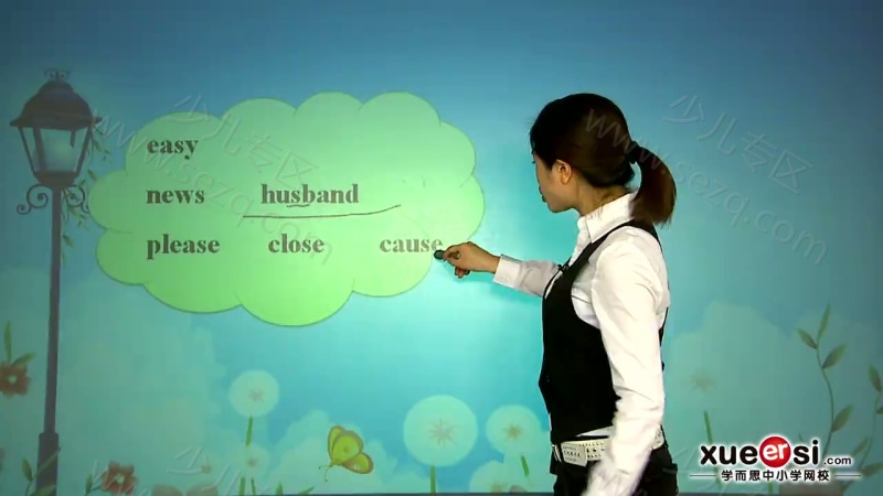 学尔思国际音标的剧照截图6