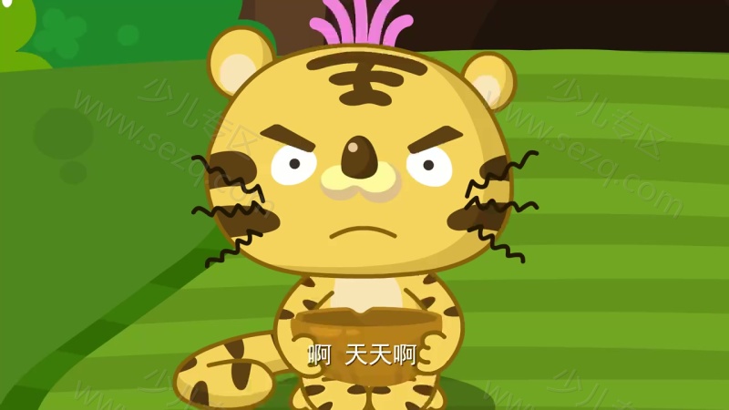 熊孩子之怪怪拼音历险记的剧照截图5