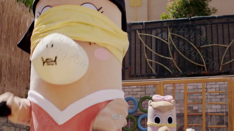 小马星球的剧照截图7