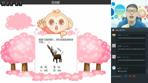 拼音动画片《拼音王国大冒险 Pinyin Kingdom Adventure》全8集 国语版 720P/MP4/3.08GB 下载